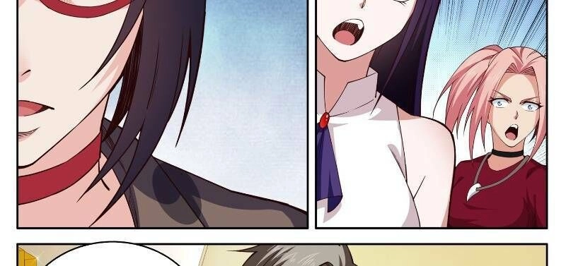 Khắc Kim Phong Thần Chapter 96 - 8