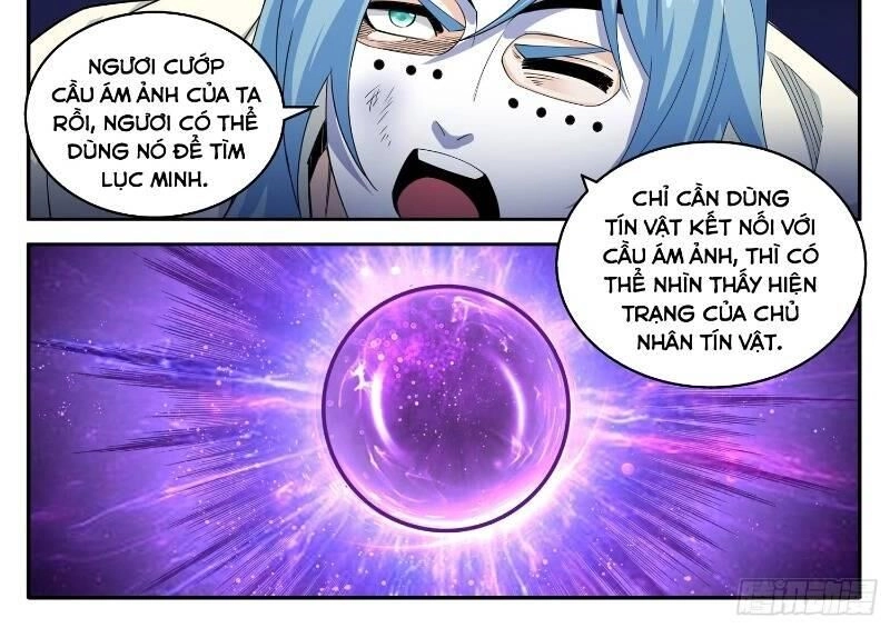 Khắc Kim Phong Thần Chapter 104 - 20