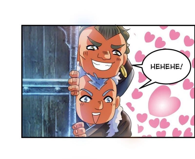 Tối Cường Quang Hoàn Hệ Thống Chapter 4 - 17