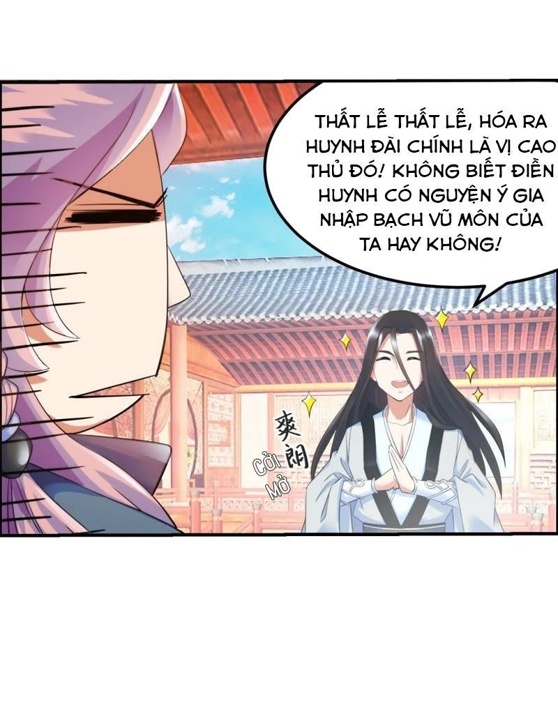 Tối Cường Quang Hoàn Hệ Thống Chapter 7 - 17