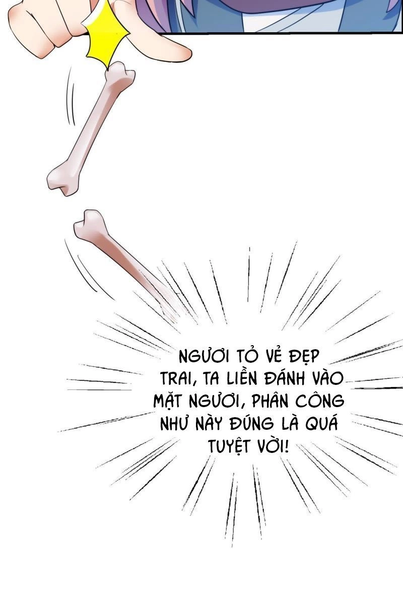 Tối Cường Quang Hoàn Hệ Thống Chapter 7 - 19