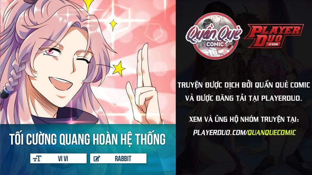 Tối Cường Quang Hoàn Hệ Thống Chapter 13 - 1