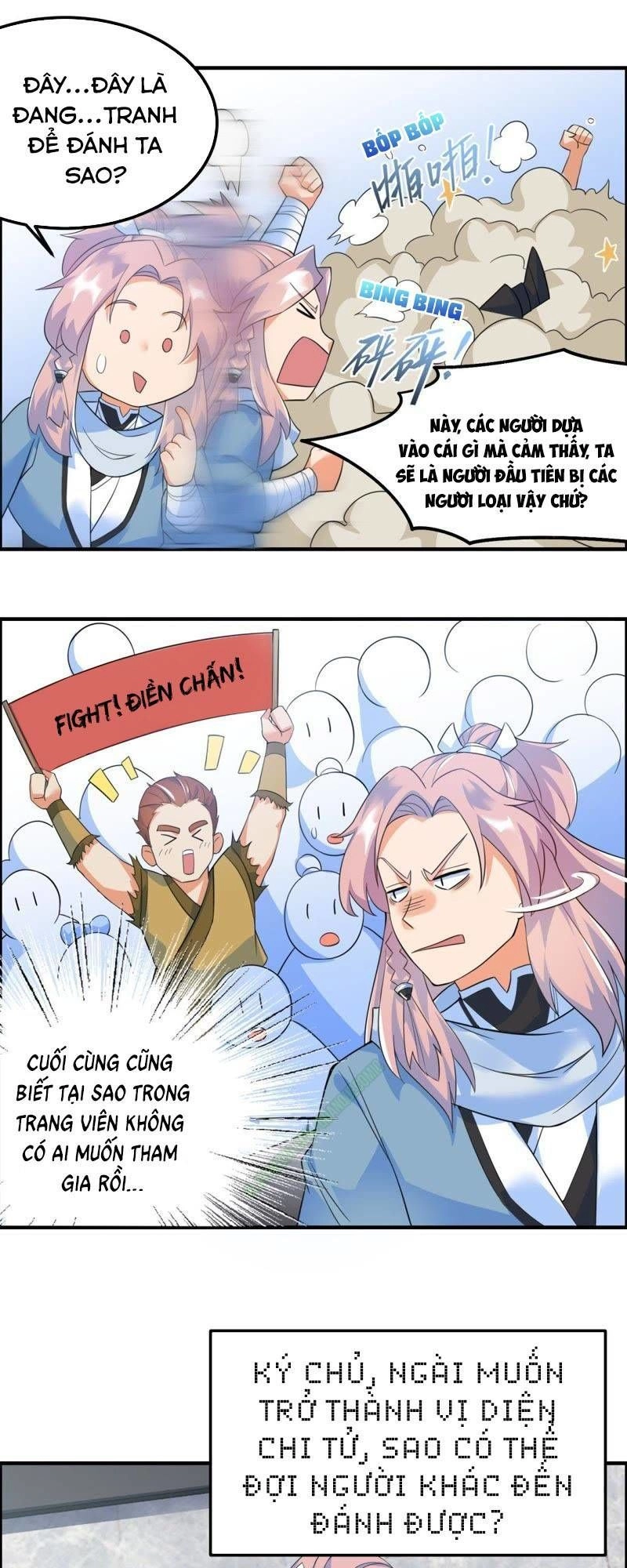 Tối Cường Quang Hoàn Hệ Thống Chapter 18 - 14