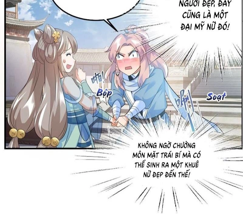 Tối Cường Quang Hoàn Hệ Thống Chapter 20 - 12