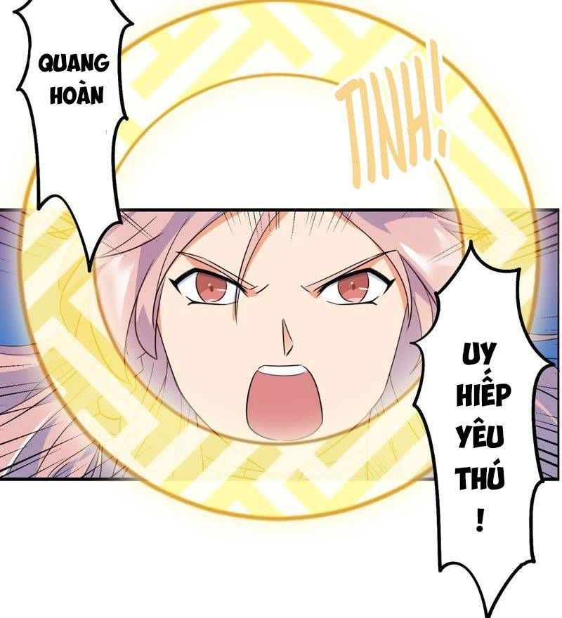 Tối Cường Quang Hoàn Hệ Thống Chapter 26 - 6