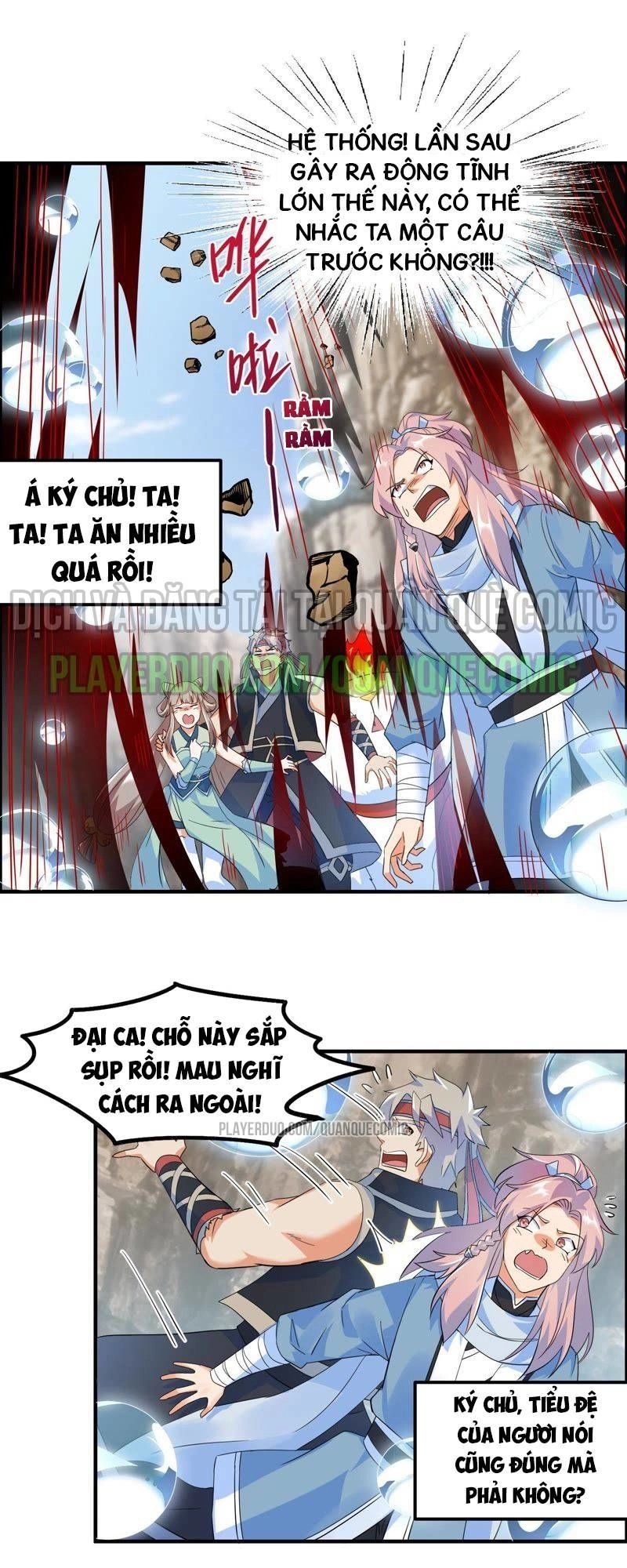 Tối Cường Quang Hoàn Hệ Thống Chapter 29 - 1