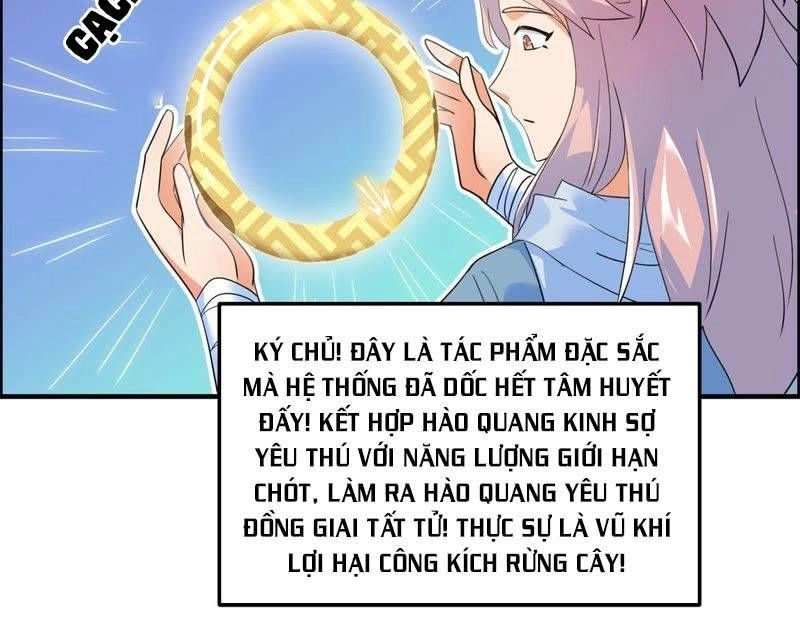 Tối Cường Quang Hoàn Hệ Thống Chapter 31 - 10