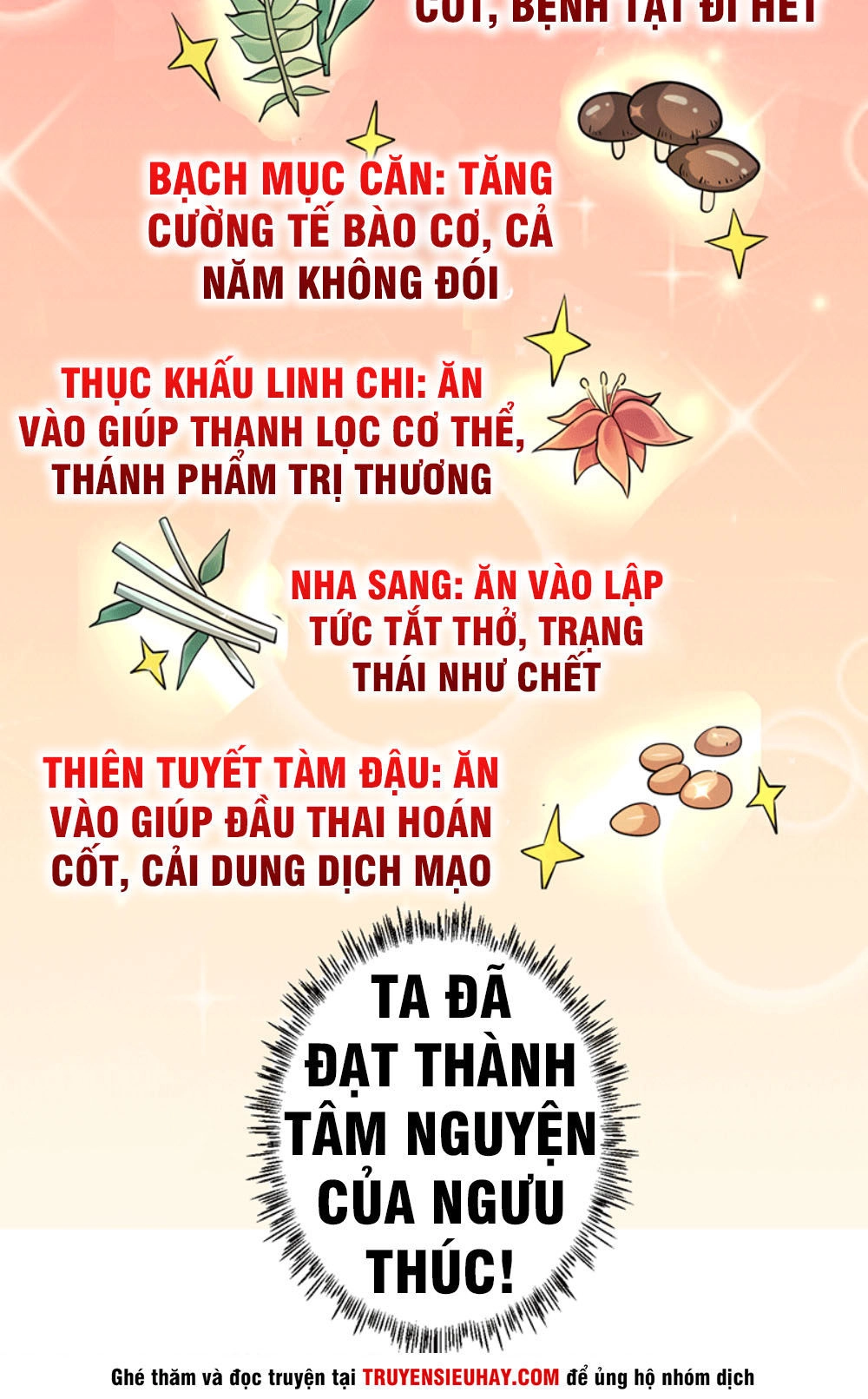 Ta Có Một Bộ Hỗn Độn Kinh Chapter 1 - 9