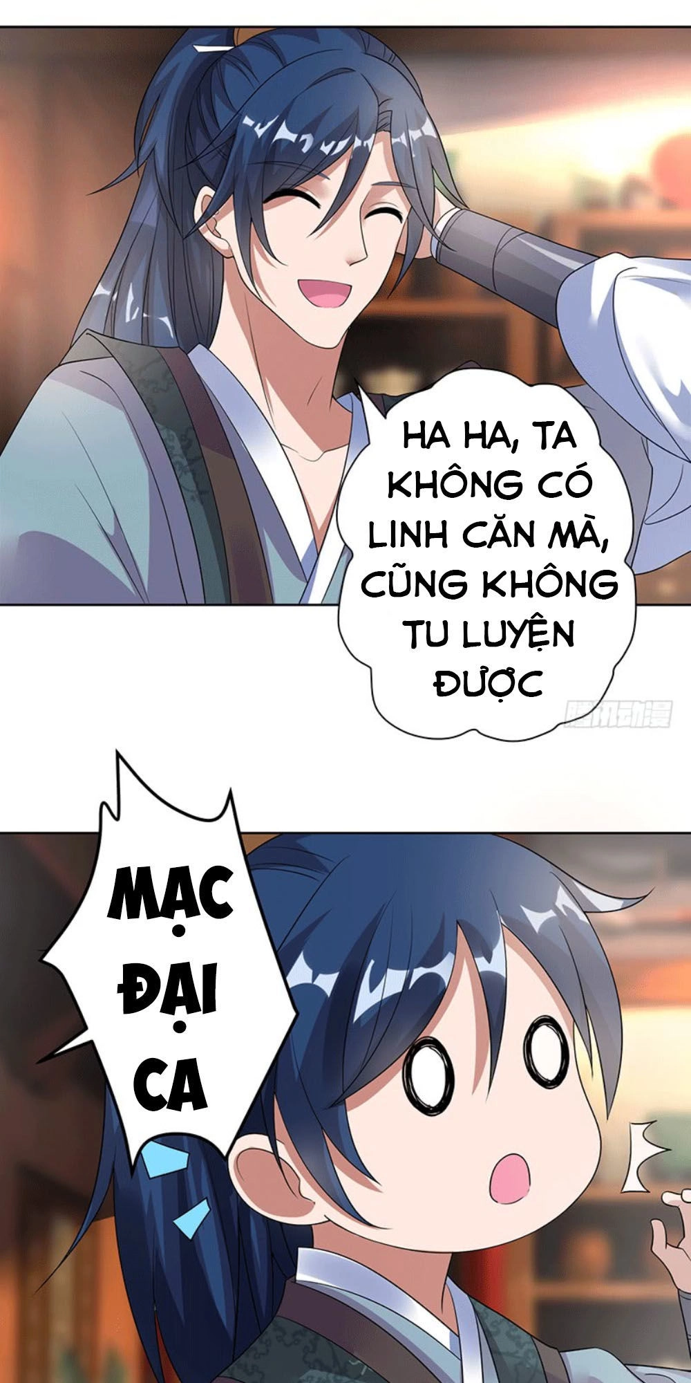 Ta Có Một Bộ Hỗn Độn Kinh Chapter 1 - 14