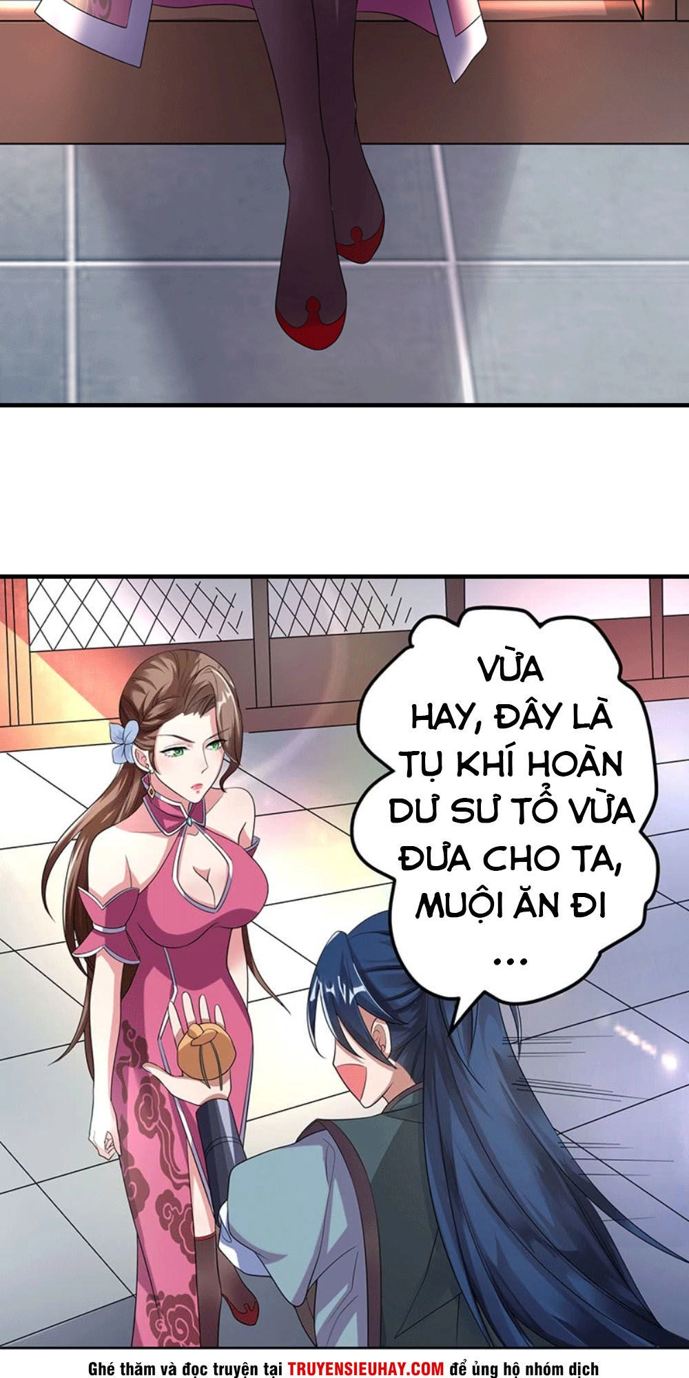 Ta Có Một Bộ Hỗn Độn Kinh Chapter 1 - 17