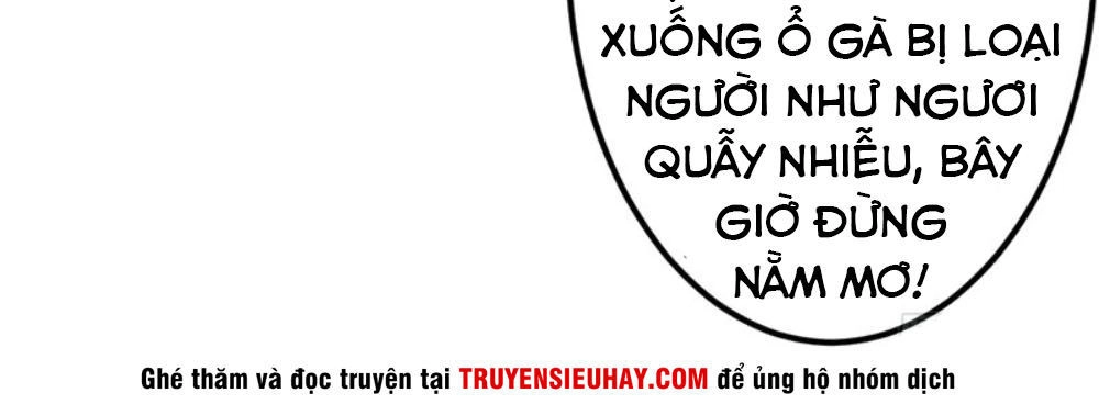 Ta Có Một Bộ Hỗn Độn Kinh Chapter 1 - 30