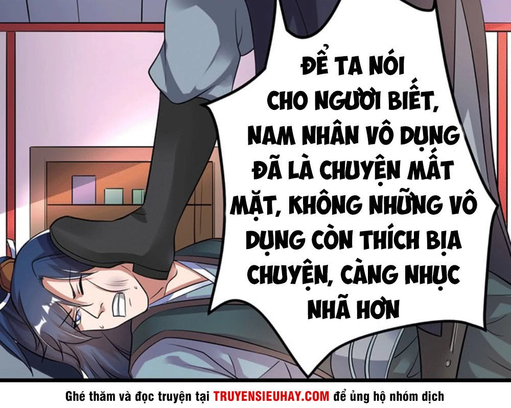 Ta Có Một Bộ Hỗn Độn Kinh Chapter 1 - 38