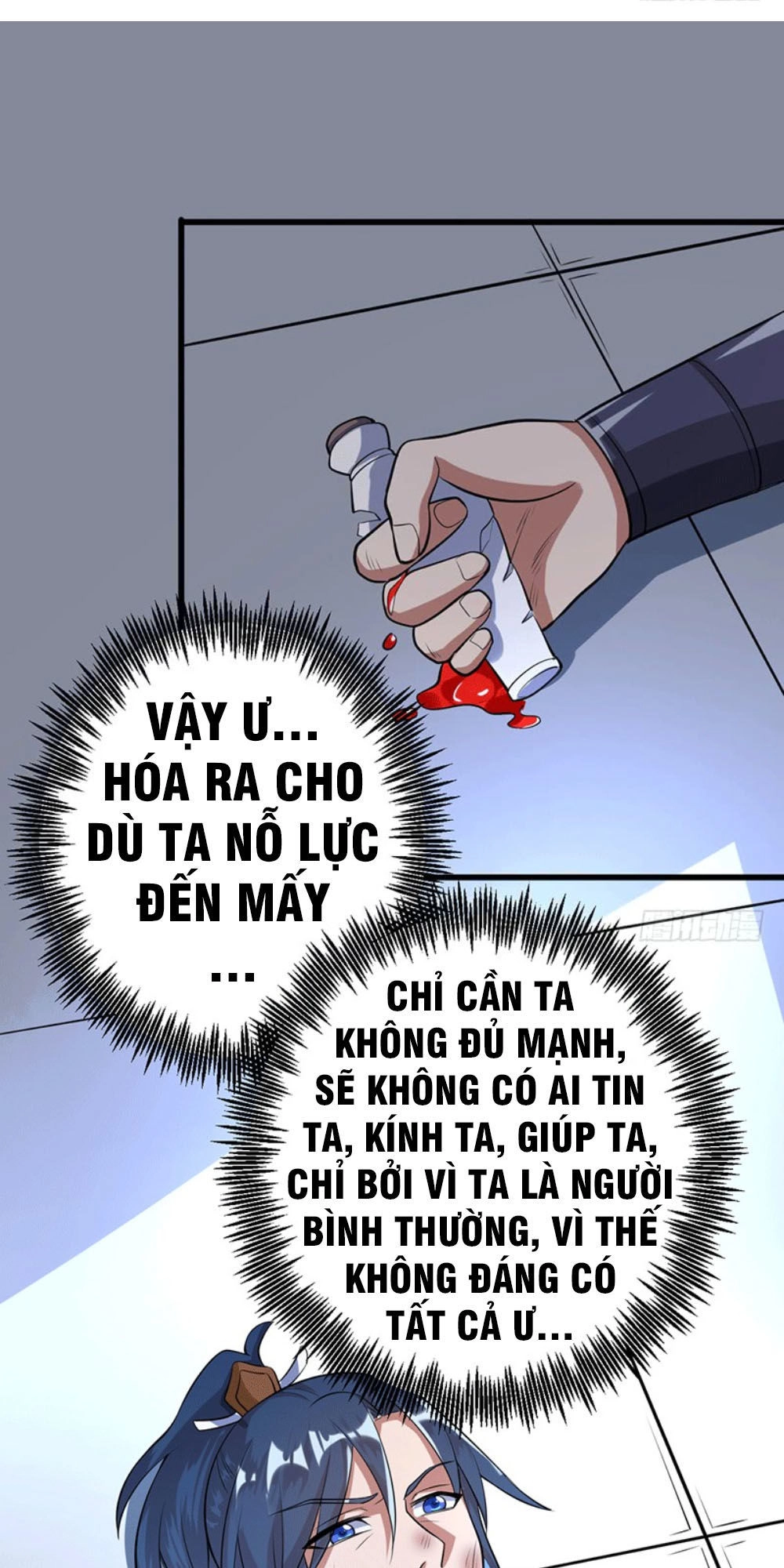 Ta Có Một Bộ Hỗn Độn Kinh Chapter 1 - 41