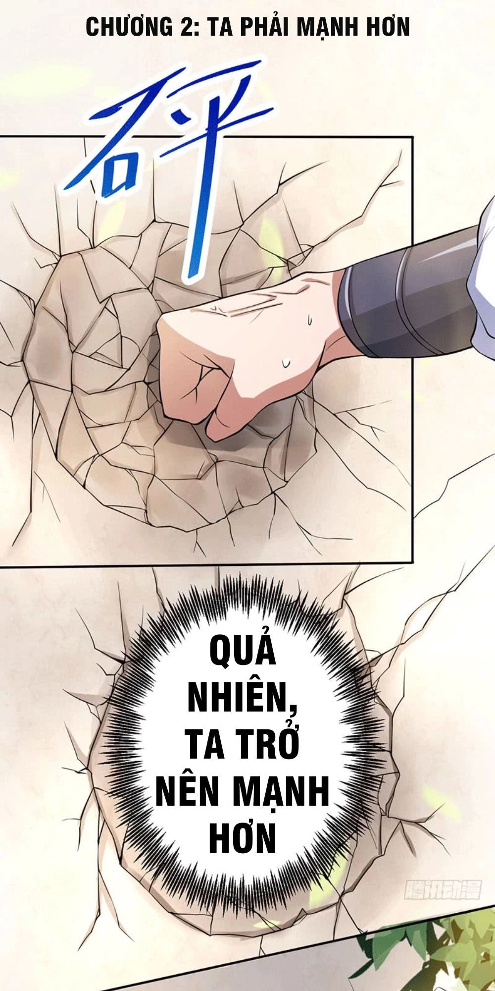 Ta Có Một Bộ Hỗn Độn Kinh Chapter 2 - 2