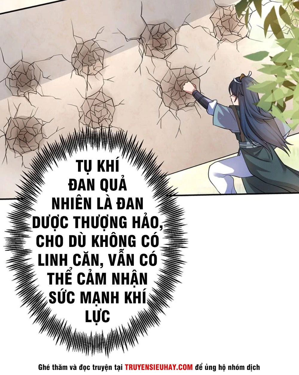 Ta Có Một Bộ Hỗn Độn Kinh Chapter 2 - 3