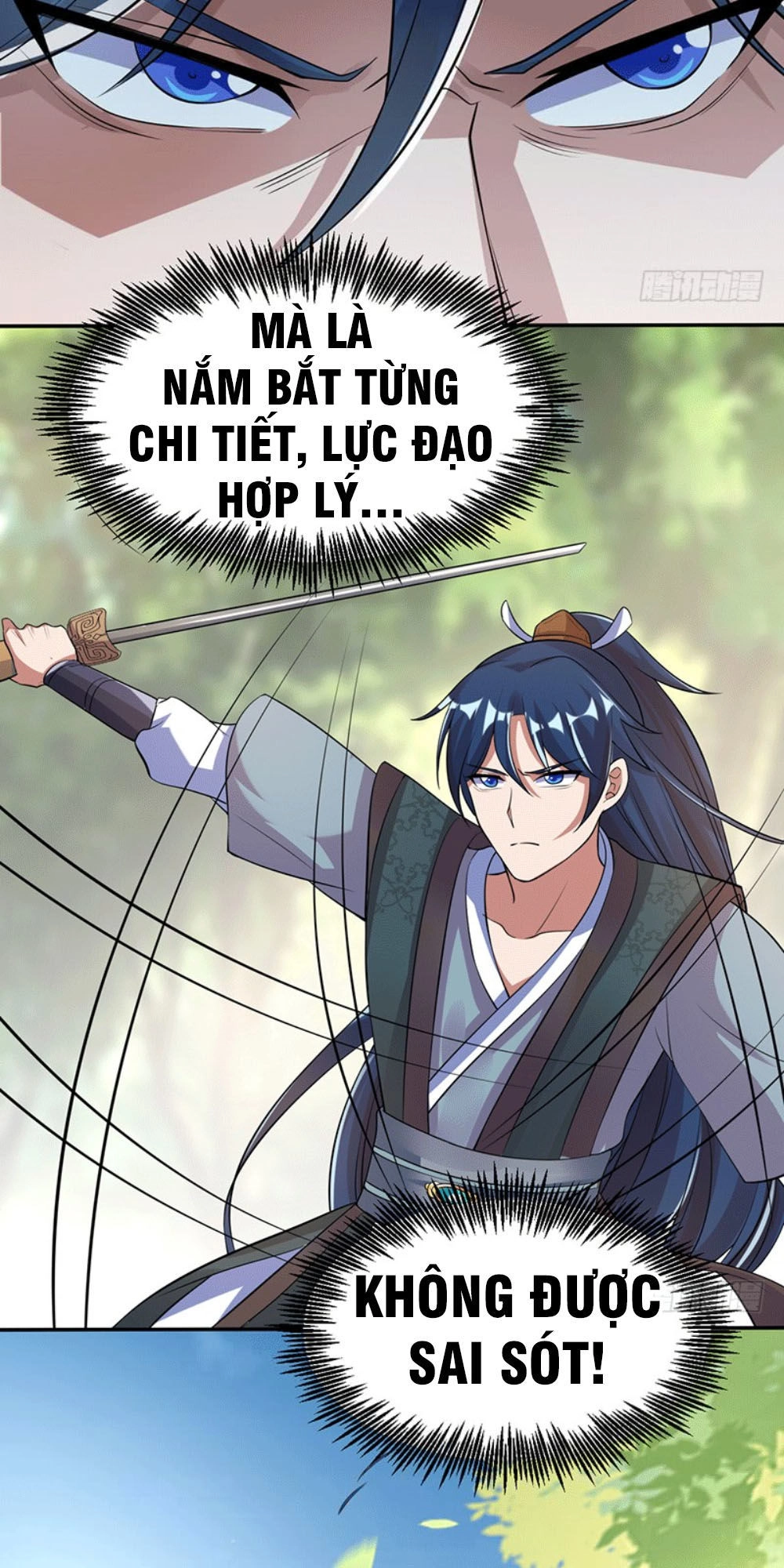 Ta Có Một Bộ Hỗn Độn Kinh Chapter 2 - 10