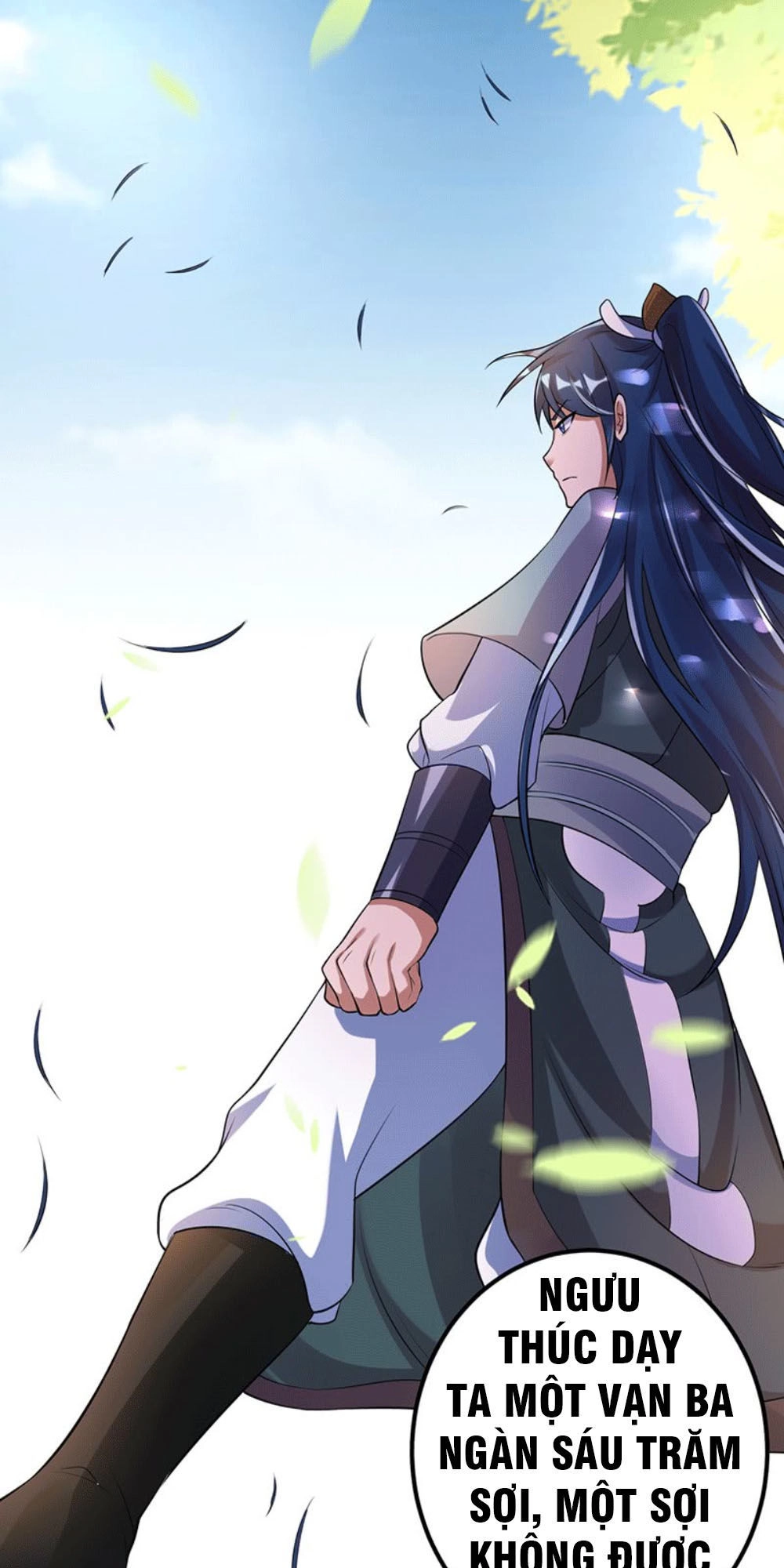 Ta Có Một Bộ Hỗn Độn Kinh Chapter 2 - 12