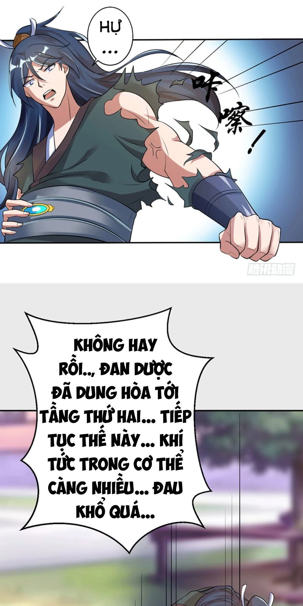 Ta Có Một Bộ Hỗn Độn Kinh Chapter 2 - 14