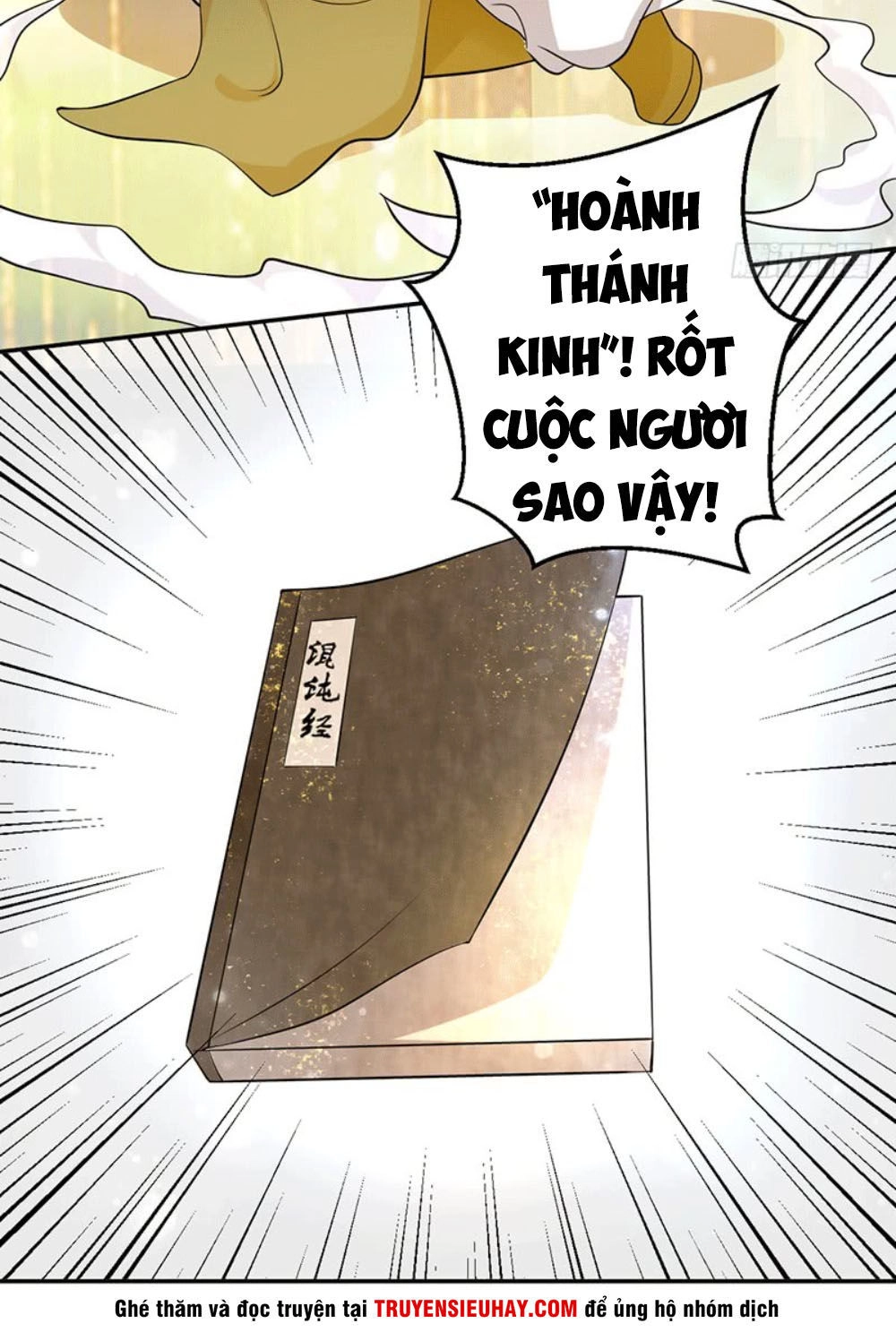 Ta Có Một Bộ Hỗn Độn Kinh Chapter 2 - 16