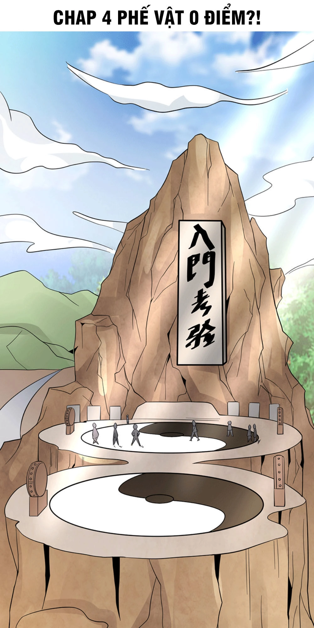 Ta Có Một Bộ Hỗn Độn Kinh Chapter 4 - 3