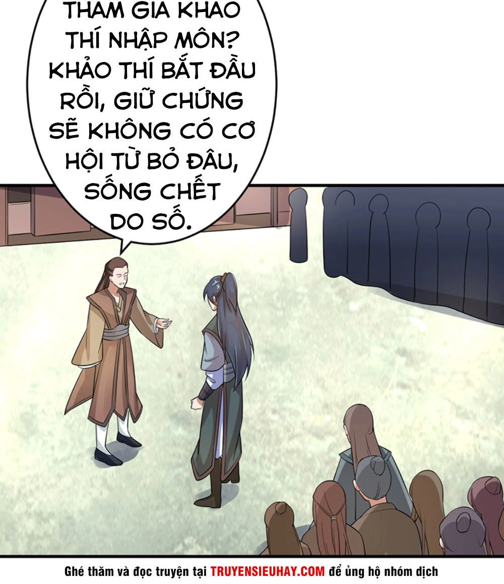 Ta Có Một Bộ Hỗn Độn Kinh Chapter 4 - 7
