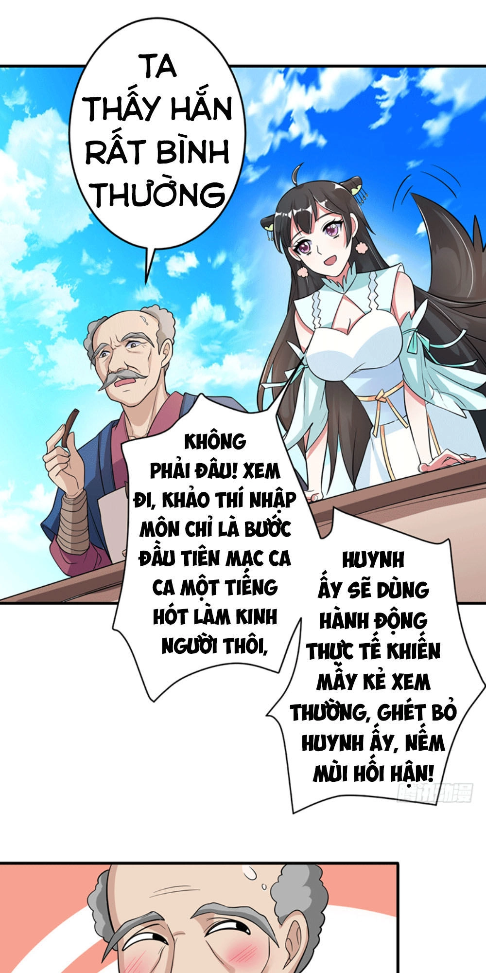 Ta Có Một Bộ Hỗn Độn Kinh Chapter 4 - 14