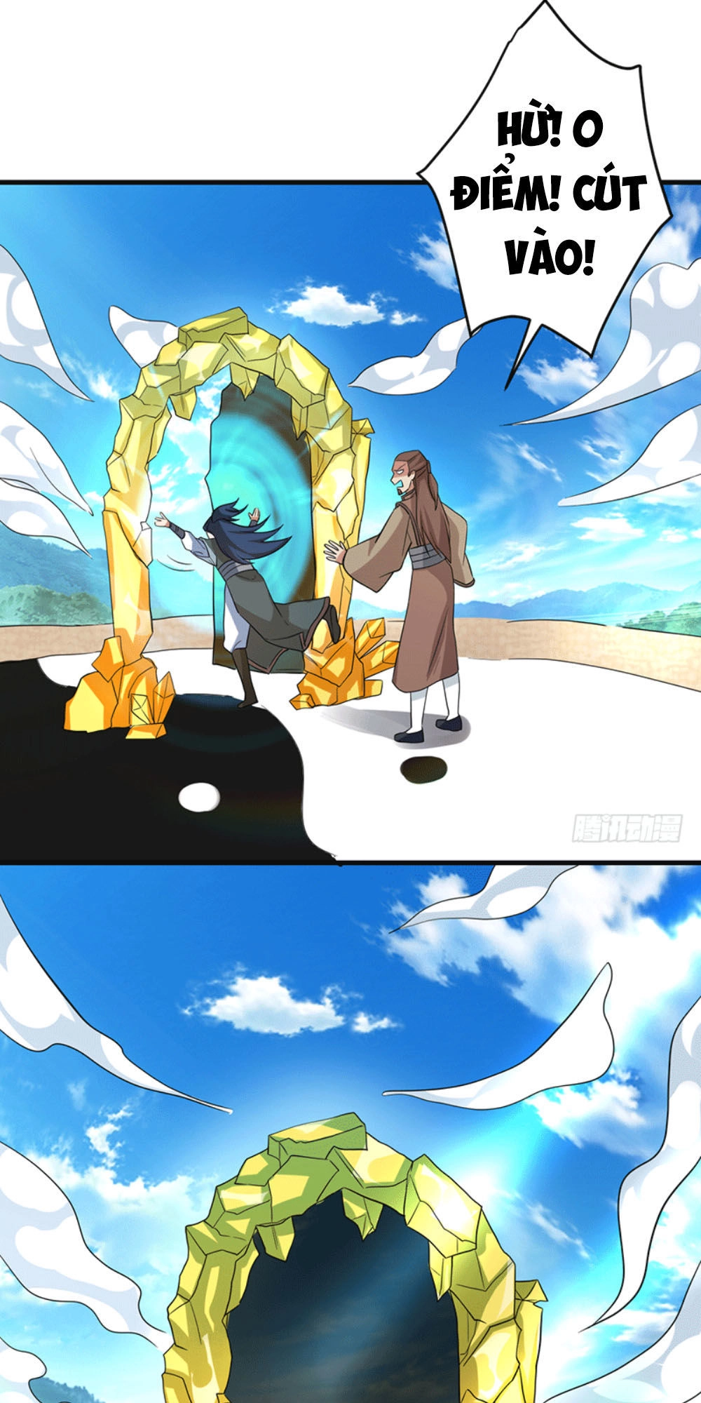 Ta Có Một Bộ Hỗn Độn Kinh Chapter 4 - 29