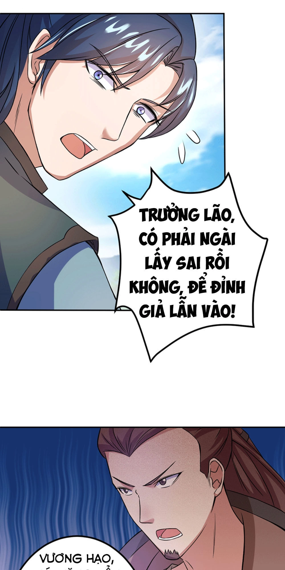 Ta Có Một Bộ Hỗn Độn Kinh Chapter 5 - 7