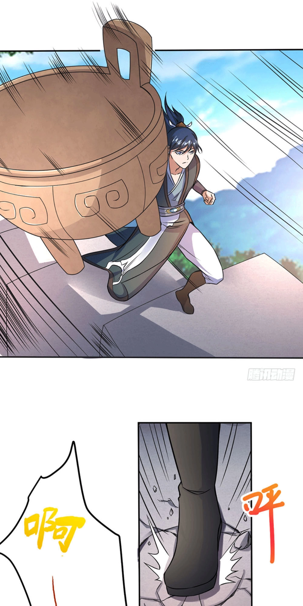 Ta Có Một Bộ Hỗn Độn Kinh Chapter 5 - 11