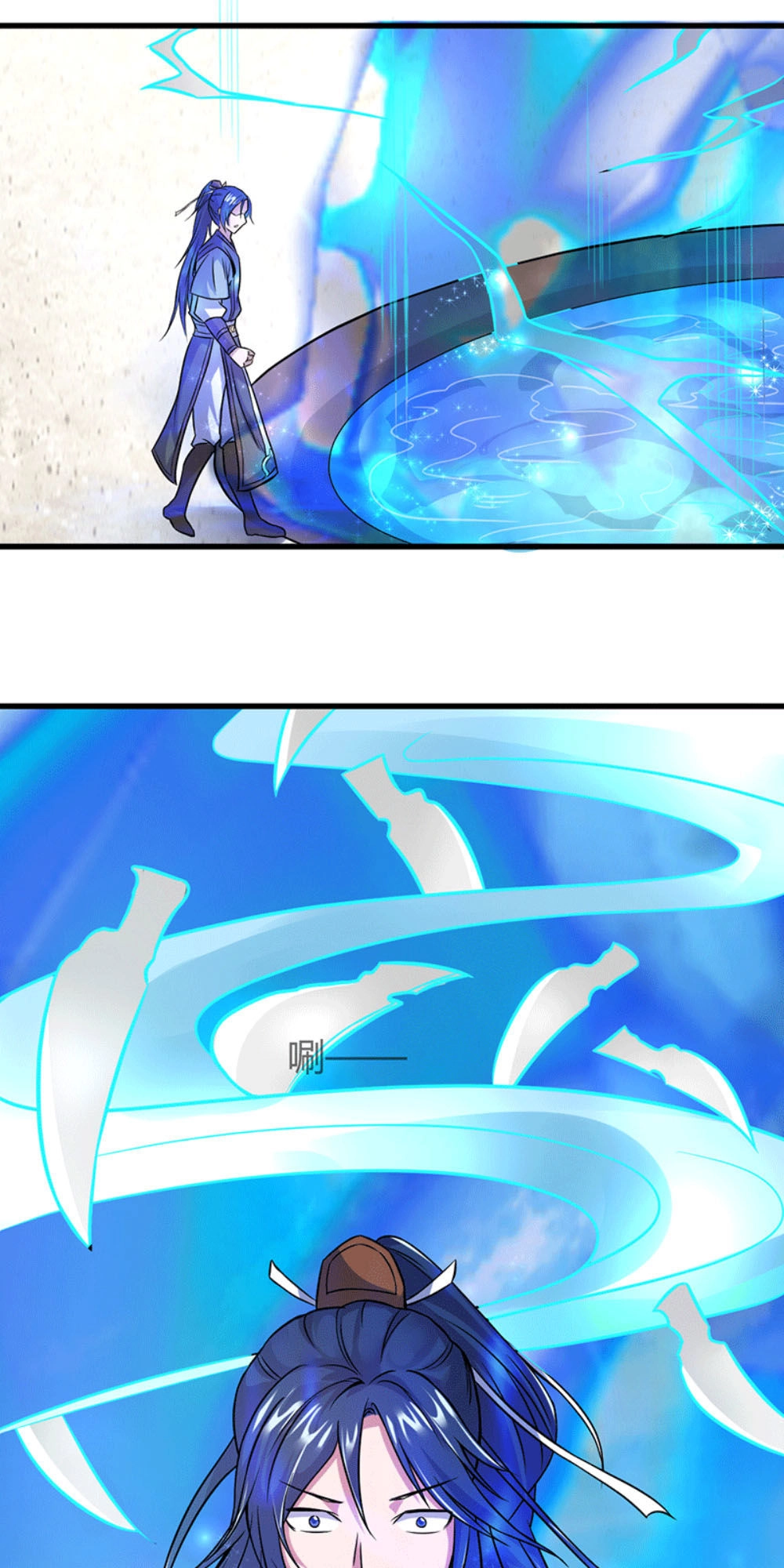 Ta Có Một Bộ Hỗn Độn Kinh Chapter 5 - 25