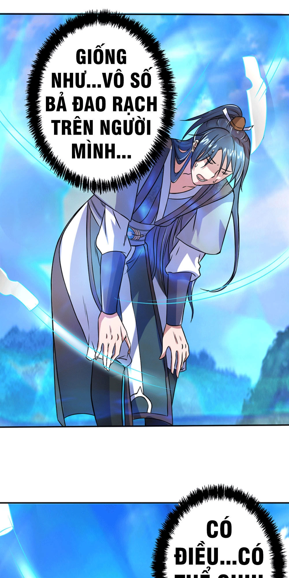 Ta Có Một Bộ Hỗn Độn Kinh Chapter 5 - 27