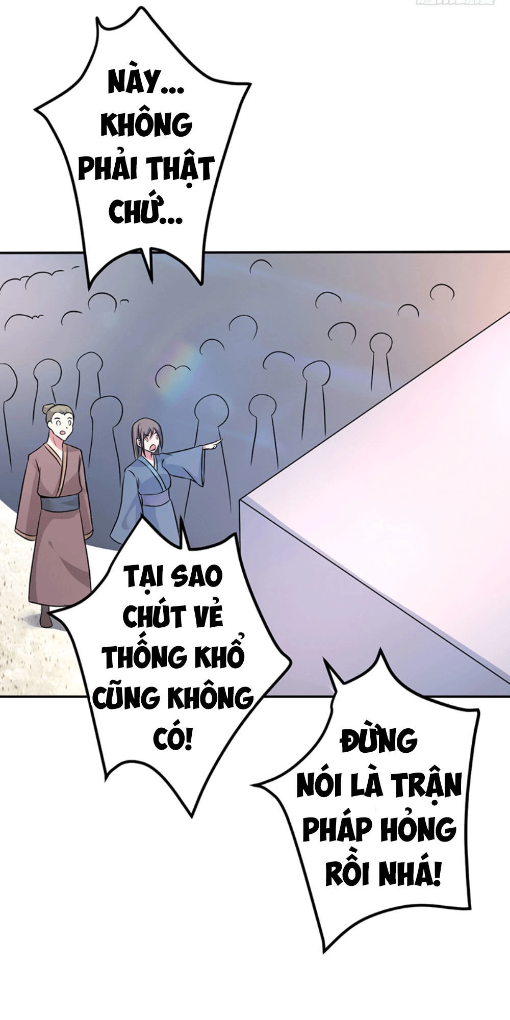 Ta Có Một Bộ Hỗn Độn Kinh Chapter 5 - 29