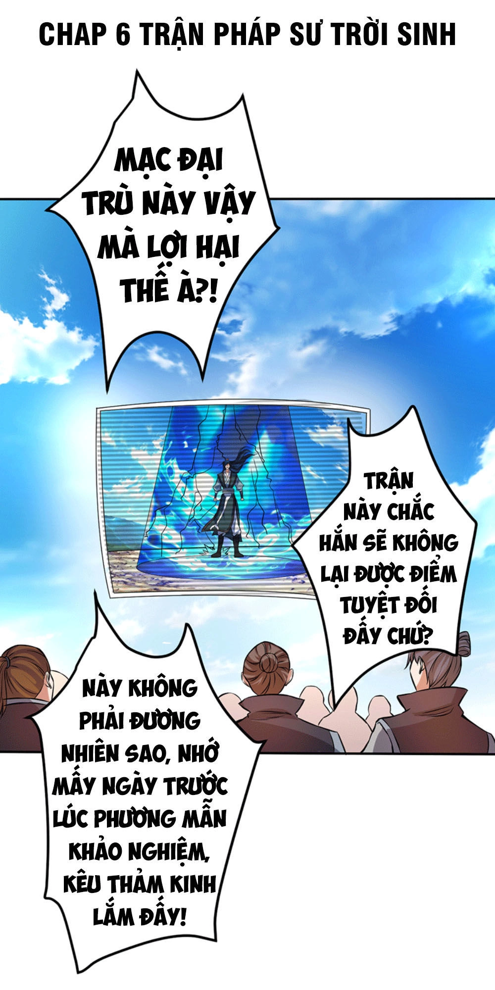 Ta Có Một Bộ Hỗn Độn Kinh Chapter 6 - 1