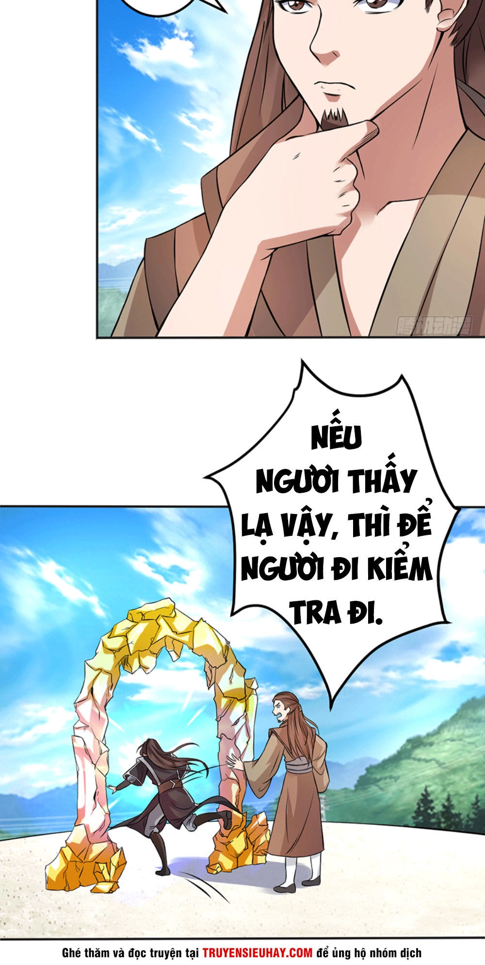 Ta Có Một Bộ Hỗn Độn Kinh Chapter 6 - 4