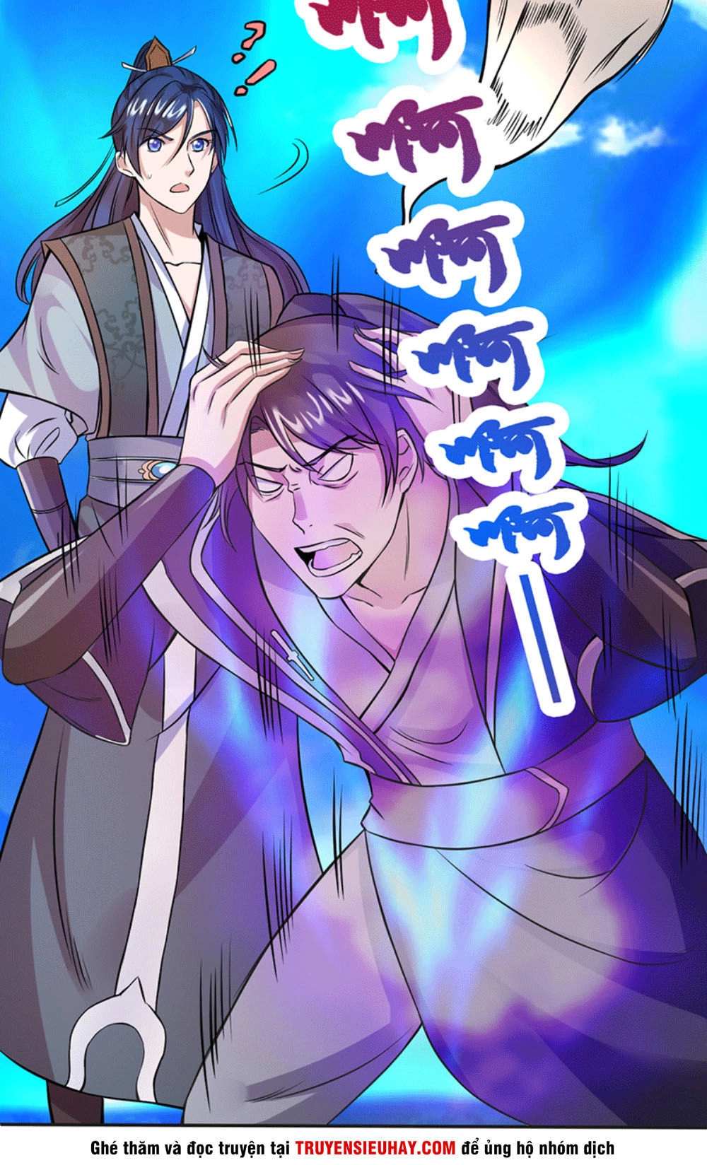 Ta Có Một Bộ Hỗn Độn Kinh Chapter 6 - 6