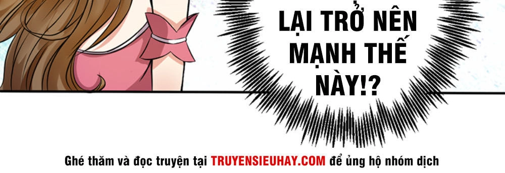 Ta Có Một Bộ Hỗn Độn Kinh Chapter 6 - 11