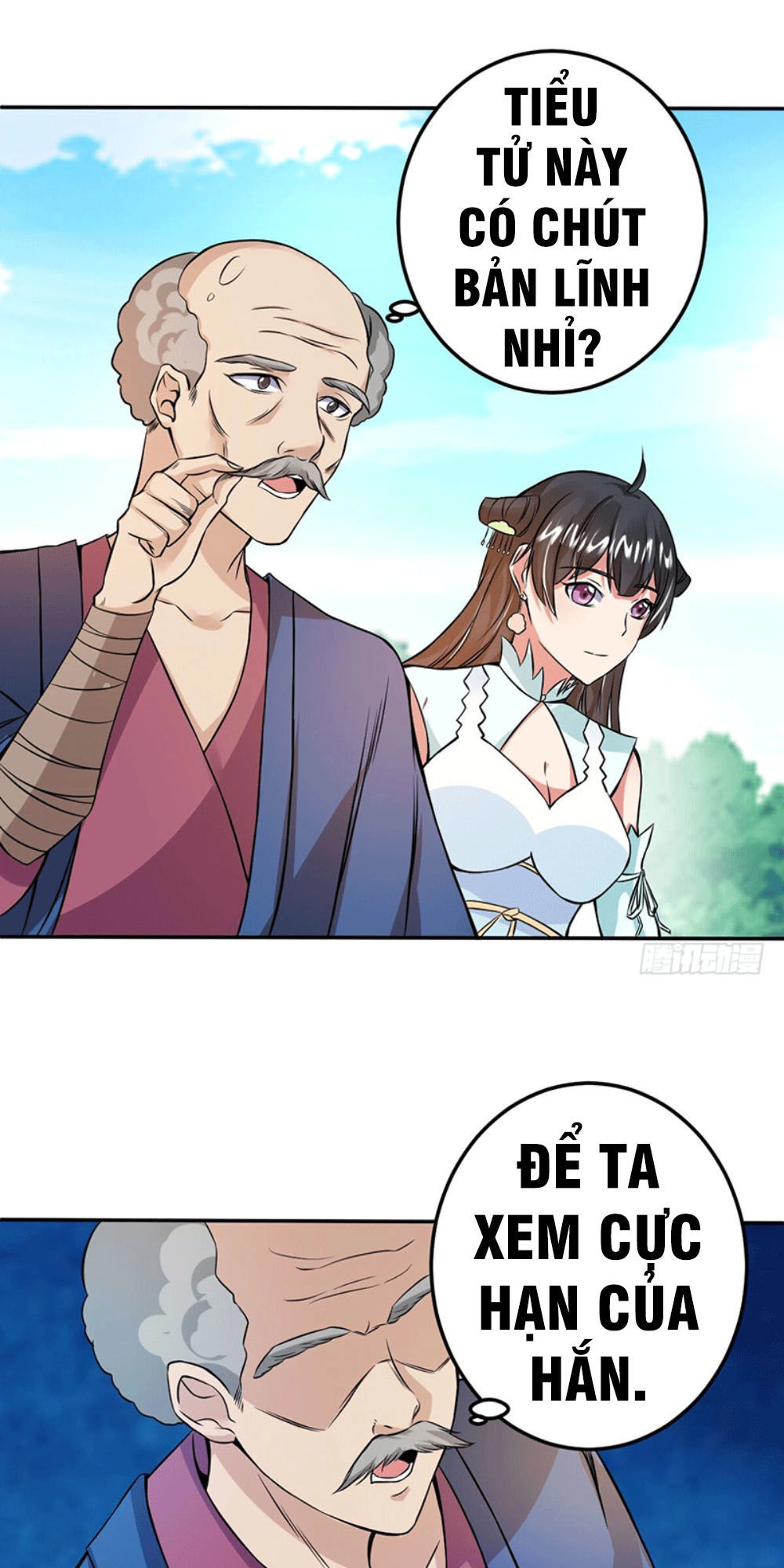 Ta Có Một Bộ Hỗn Độn Kinh Chapter 6 - 12