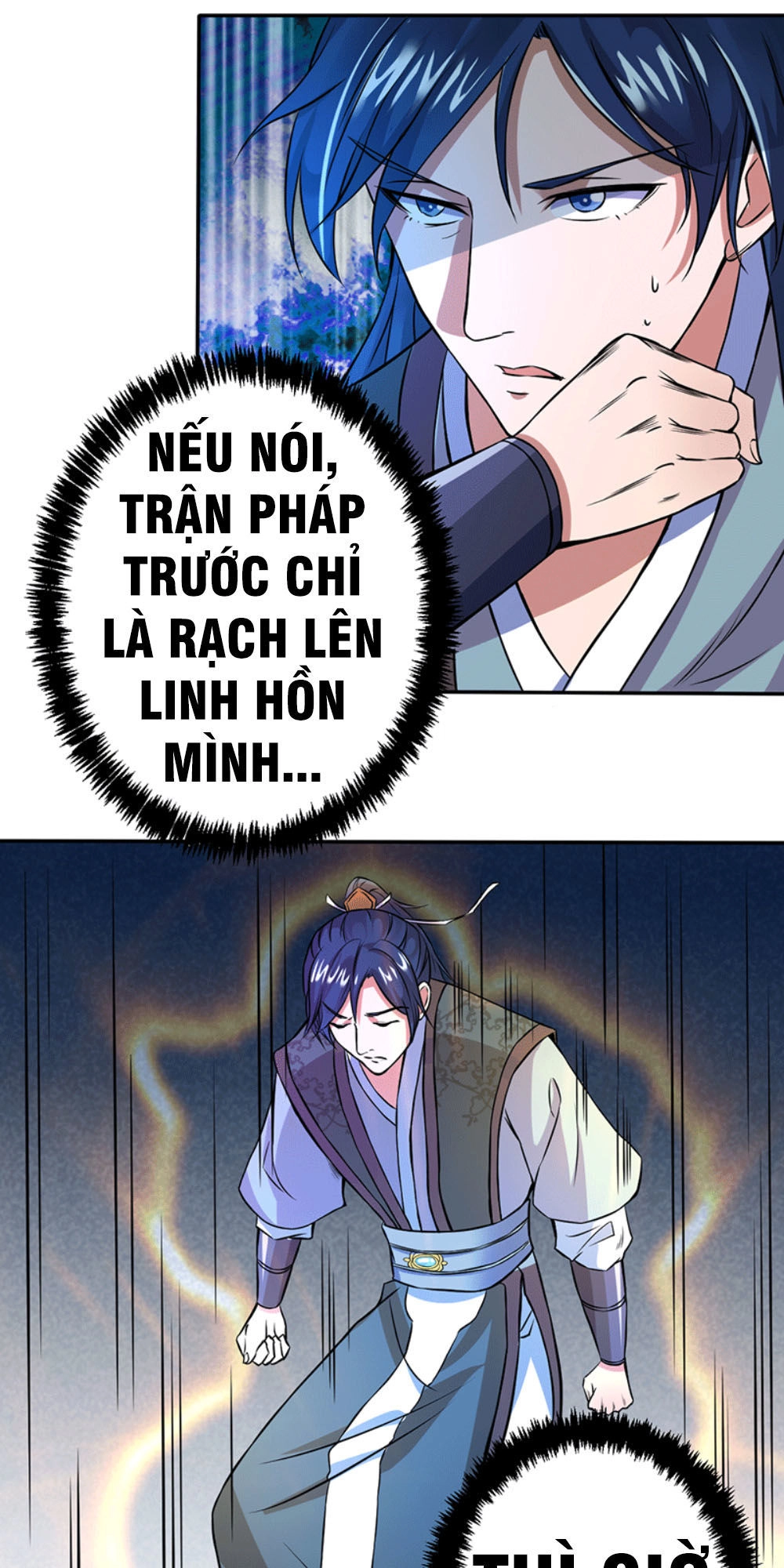 Ta Có Một Bộ Hỗn Độn Kinh Chapter 6 - 16