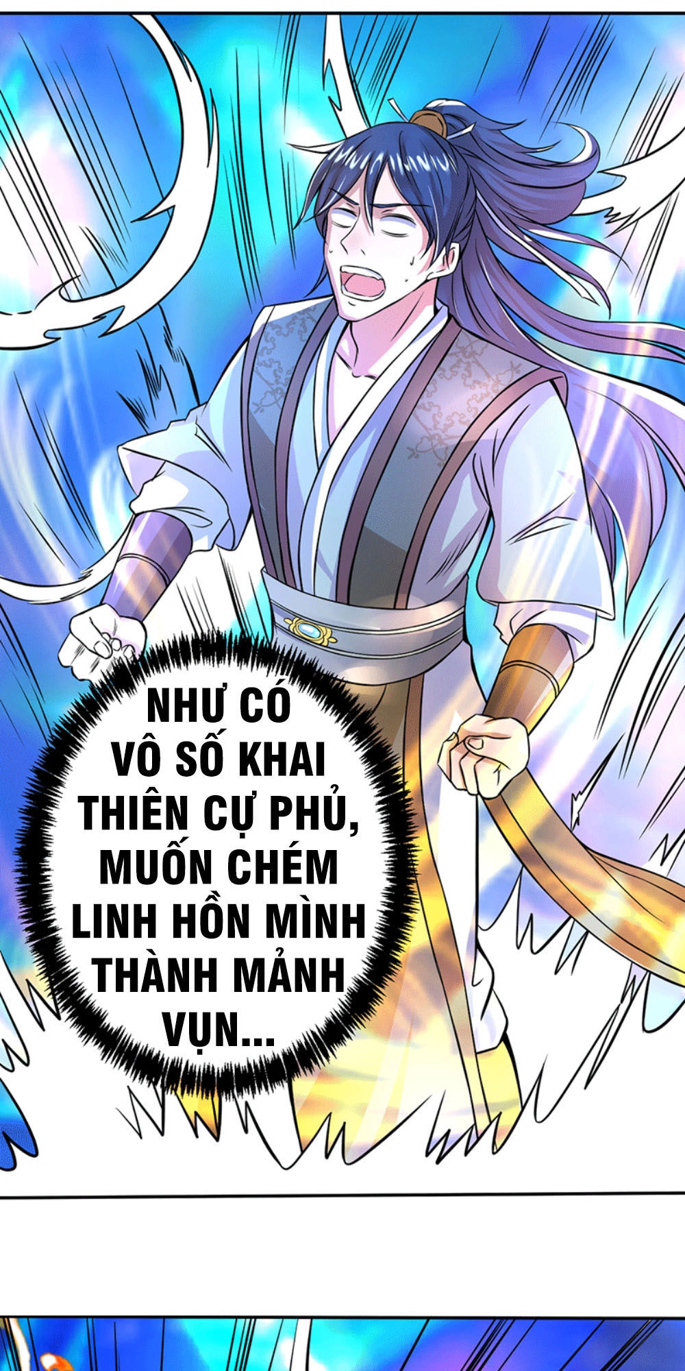 Ta Có Một Bộ Hỗn Độn Kinh Chapter 6 - 18