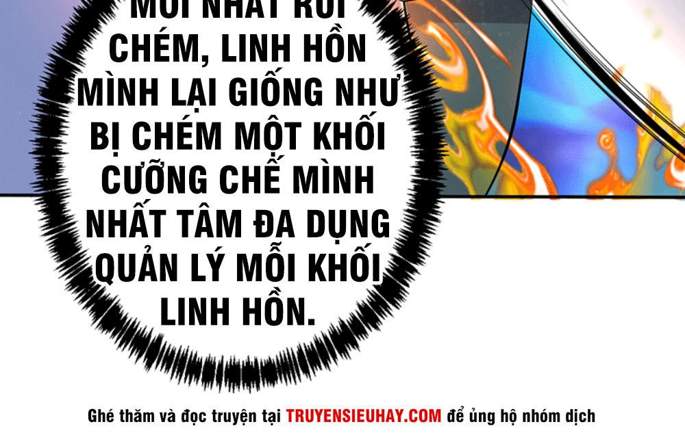 Ta Có Một Bộ Hỗn Độn Kinh Chapter 6 - 21