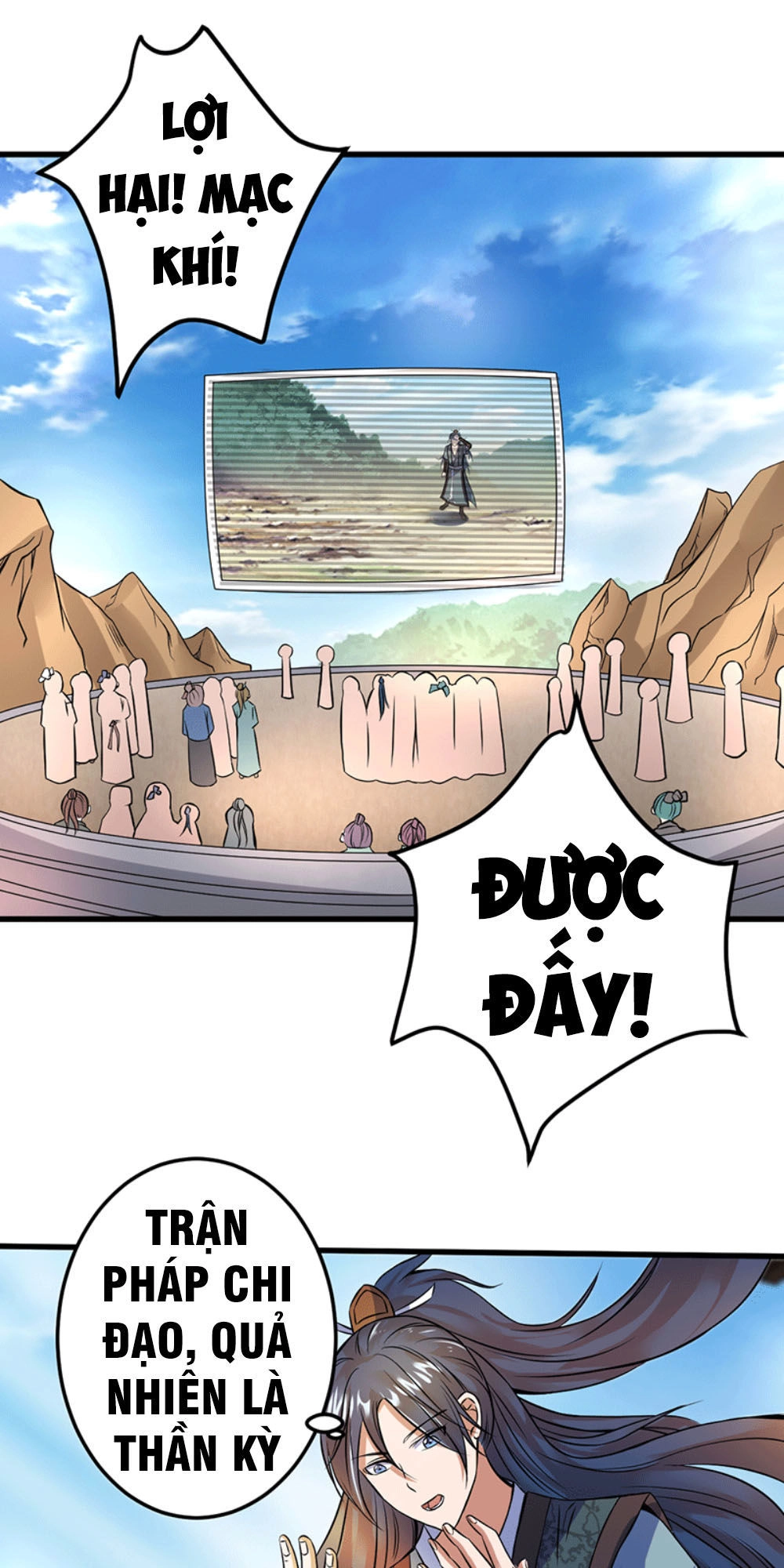 Ta Có Một Bộ Hỗn Độn Kinh Chapter 6 - 28