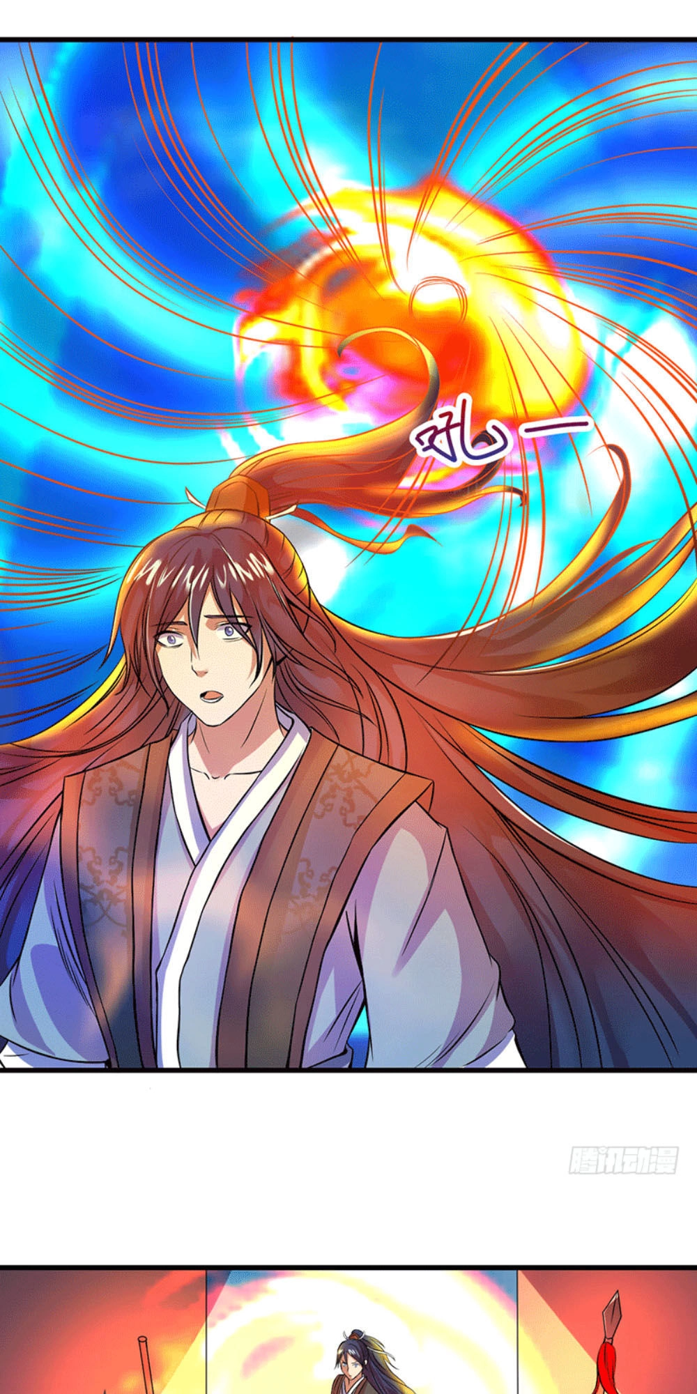 Ta Có Một Bộ Hỗn Độn Kinh Chapter 6 - 30