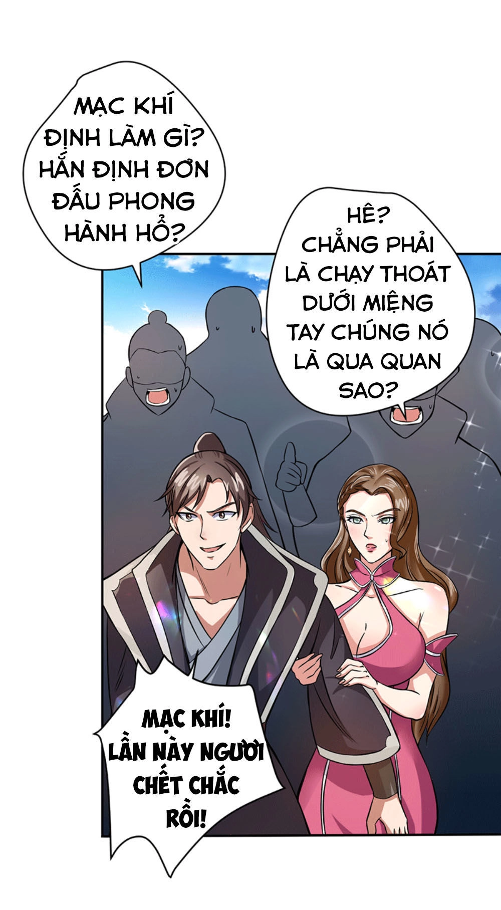 Ta Có Một Bộ Hỗn Độn Kinh Chapter 7 - 2