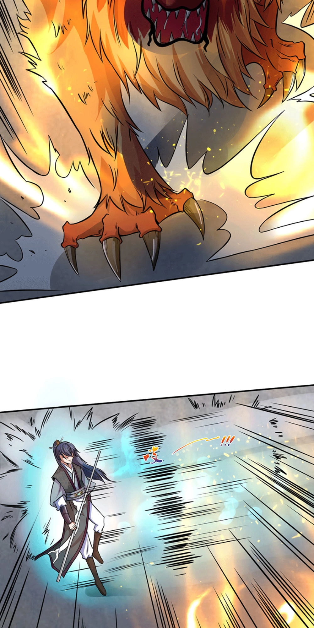 Ta Có Một Bộ Hỗn Độn Kinh Chapter 7 - 6