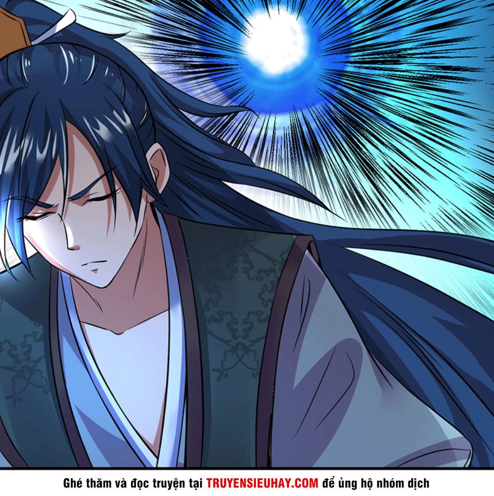 Ta Có Một Bộ Hỗn Độn Kinh Chapter 7 - 13