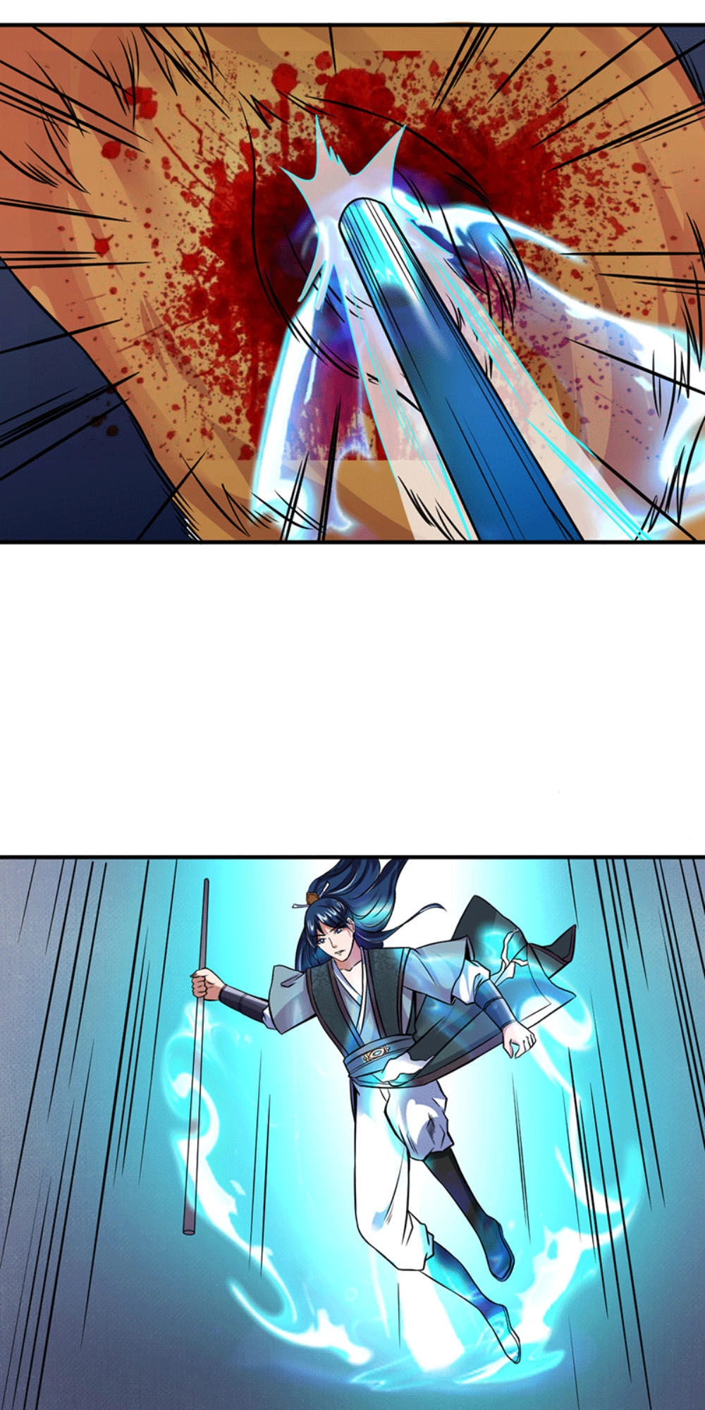 Ta Có Một Bộ Hỗn Độn Kinh Chapter 7 - 18