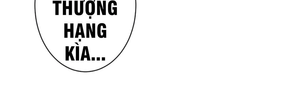 Ta Có Một Bộ Hỗn Độn Kinh Chapter 7 - 23