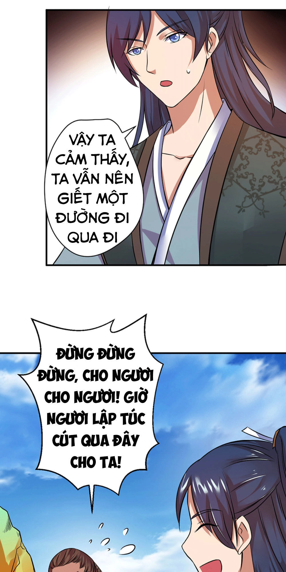 Ta Có Một Bộ Hỗn Độn Kinh Chapter 7 - 28