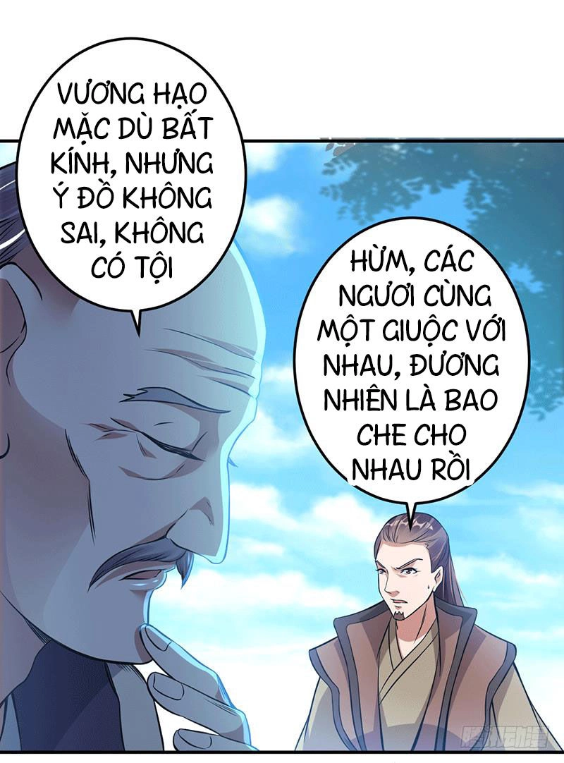 Ta Có Một Bộ Hỗn Độn Kinh Chapter 8 - 29