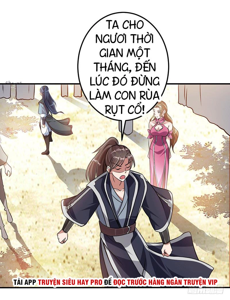 Ta Có Một Bộ Hỗn Độn Kinh Chapter 9 - 3